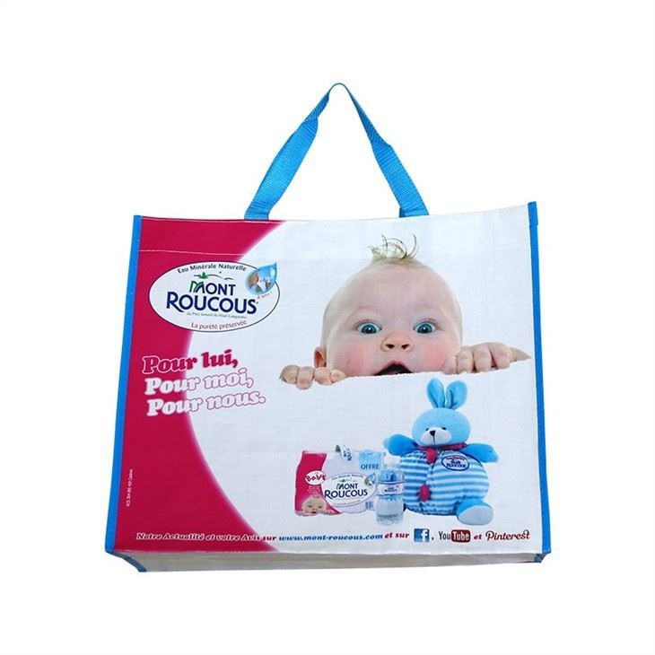 Beautiful PP woven foldable shopper bag