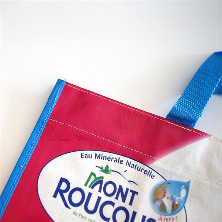 the Beautiful PP woven foldable shopper bag
